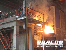 Common steel castings materials