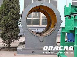Ball mill main bearing