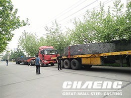 Casting kiln tyre manufacturer in China - CHAENG