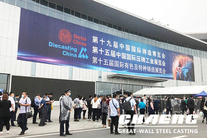 CHAENG-in-foundry-expo.jpg