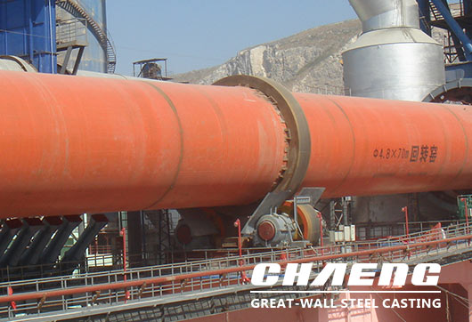 cement rotary kiln 