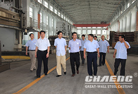 CHAENG coal mill parts won the high praise of Japanese Ube industry