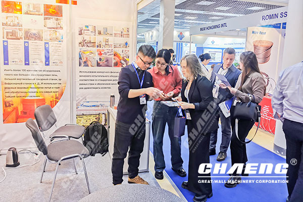 28th-Russia-METAL-EXPO2.jpg