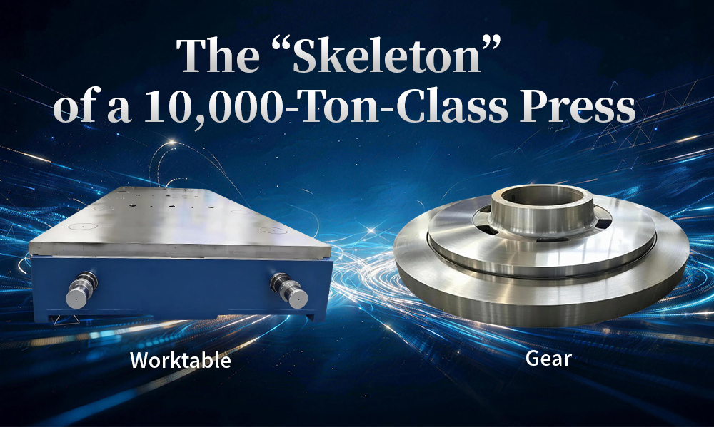 Heavy-Duty Steel Castings: The Core Backbone of 10,000-Ton Forging Equipment